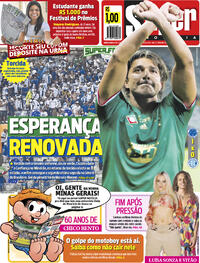 Capa do jornal Super Notícia 21/08/2021