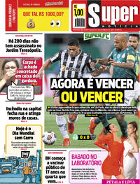 Capa do jornal Super Notícia 22/09/2021