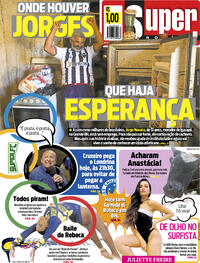 Capa do jornal Super Notícia 30/07/2021