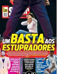Capa do jornal Super Notícia 04/08/2023