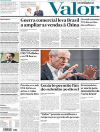 Capa do jornal Valor Econômico 12/11/2018
