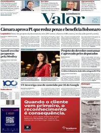 Capa do jornal Valor Econômico 10/12/2025