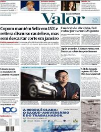 Capa do jornal Valor Econômico 11/12/2025