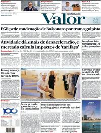 Jornal Valor Econômico