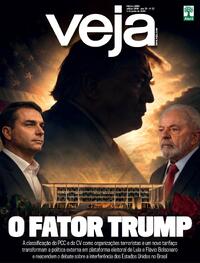 Veja