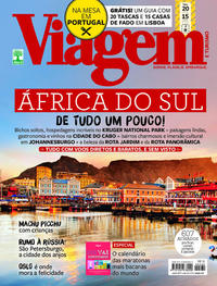 Capa da revista Viagem e Turismo 01/06/2017