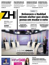 Capa do jornal Zero Hora 04/10/2018