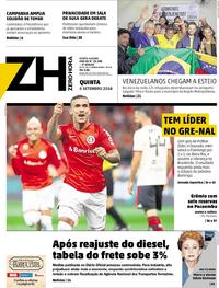 Capa do jornal Zero Hora 06/09/2018