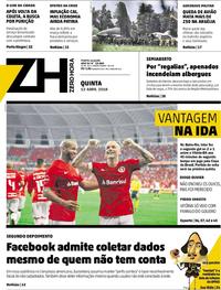 Página Zero Edição nº 1335 (16/03/2018) by Jornal Página Zero - Issuu