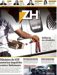 Capa do jornal Zero Hora 03/07/2021