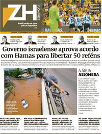 Capa do jornal Zero Hora 22/11/2023