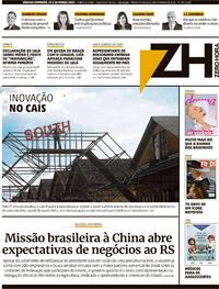 Capa do jornal Zero Hora 25/03/2023