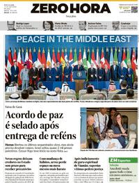 Capa do jornal Zero Hora 14/10/2025