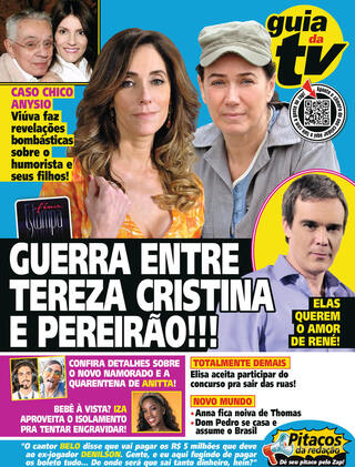 Capa Guia da Tevê