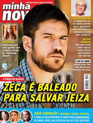 Capa Minha Novela