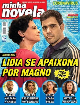 Capa Minha Novela
