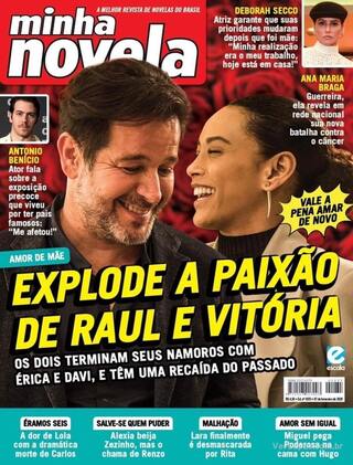 Capa Minha Novela