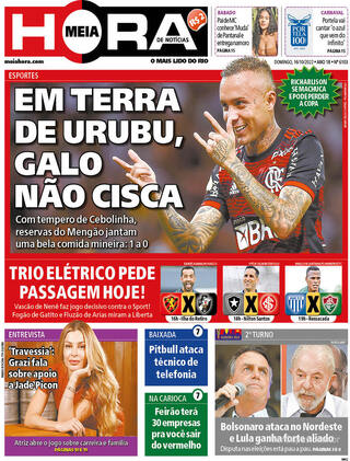 Capa Meia Hora
