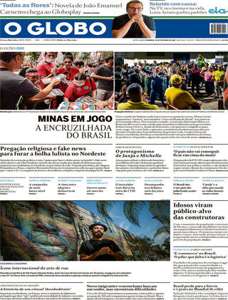 Capa O Globo