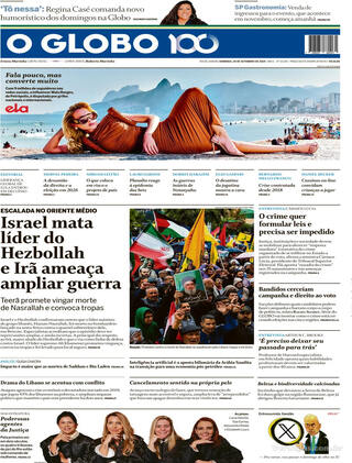 Capa O Globo