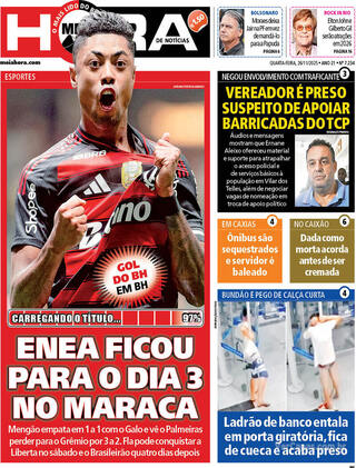 Capa Meia Hora