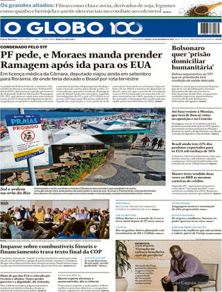 Capa O Globo